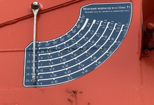 JAC N180 (МРМ 20т) КМУ SHIMEI KTS-SK8E5 (8т) БОРТ 8,2×2,55×0,6